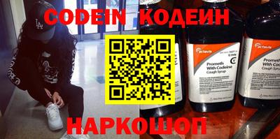 стафф Туймазы