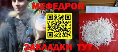 кокс Тулун