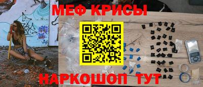 дмт Татарск