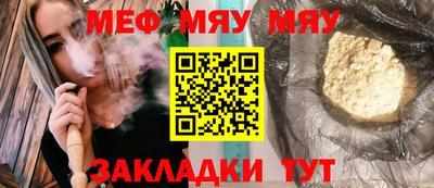 кокс Тулун