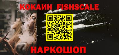 стафф Туймазы