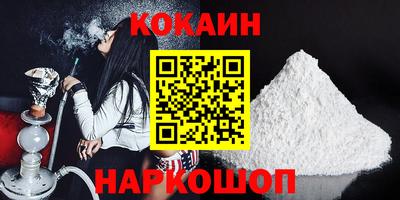 стафф Туймазы