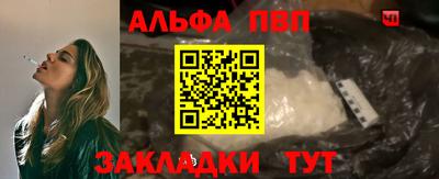 кокс Тулун