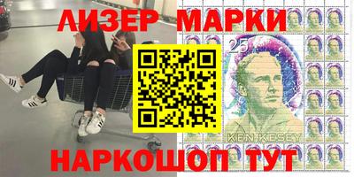 гидра Тула