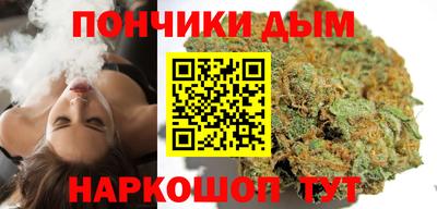 гидра Тула