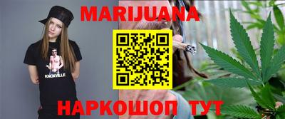 гидра Тула