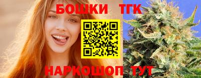 прущие крисы Тара