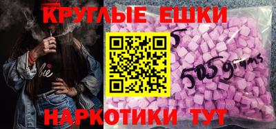 крисы Тверь