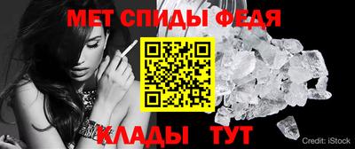 стафф Туймазы