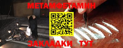 прущие крисы Тара