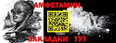 гидра Тула