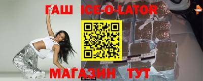 крисы Тверь