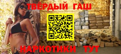 кокс Тулун