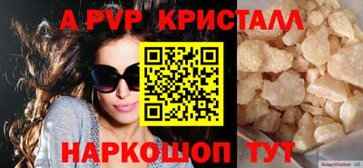 кокс Тулун