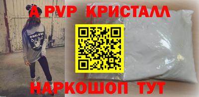 дмт Татарск