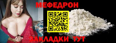 крисы Тверь