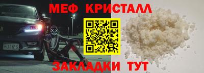 кокс Тулун