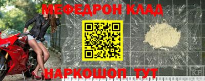 стафф Туймазы