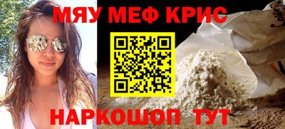 кокс Тулун