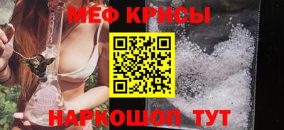 кокс Тулун